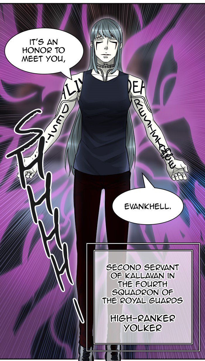 Tower of God