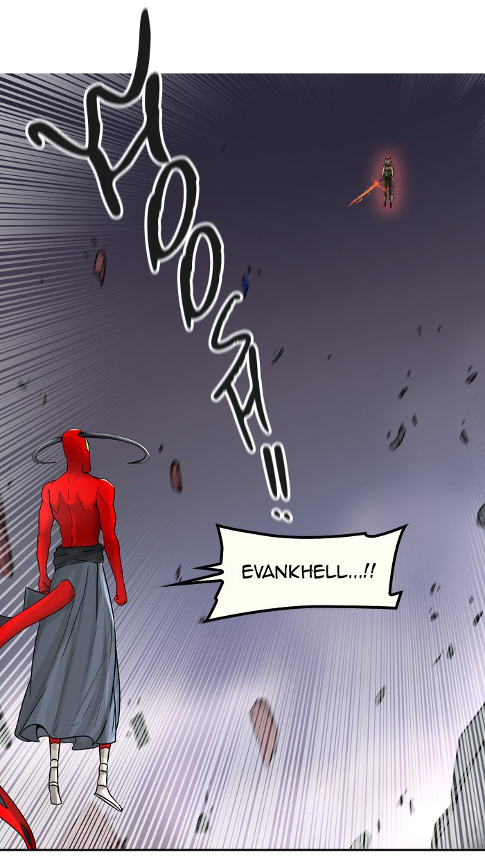 Tower of God