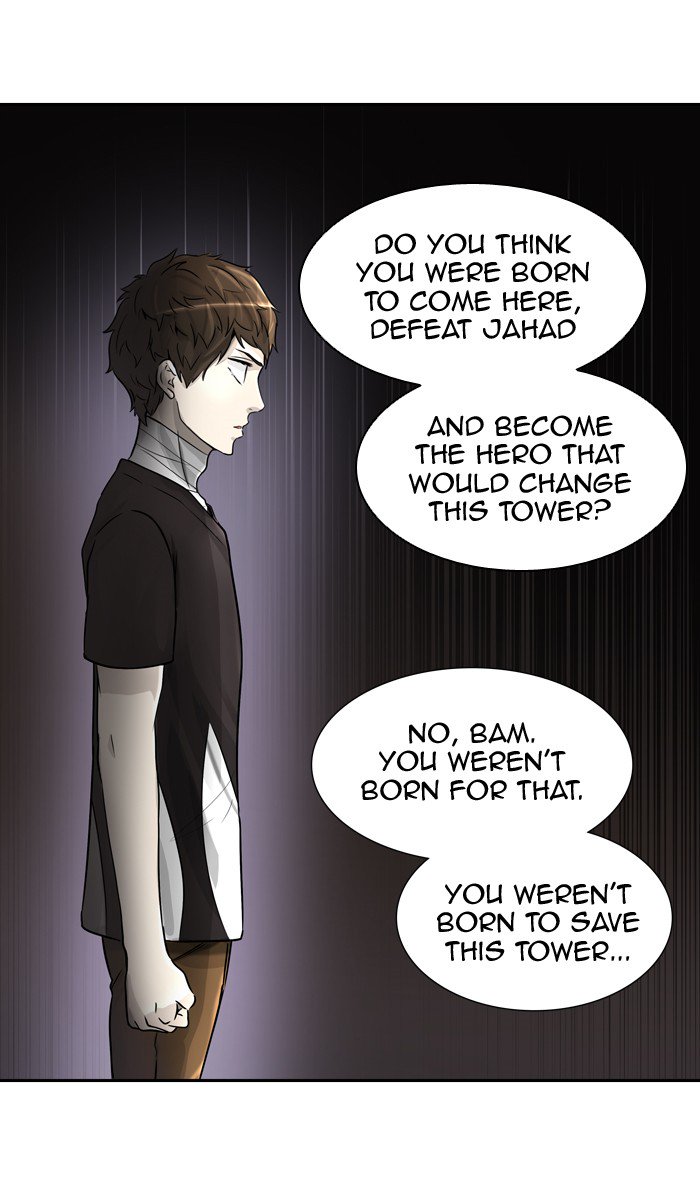 Tower of God