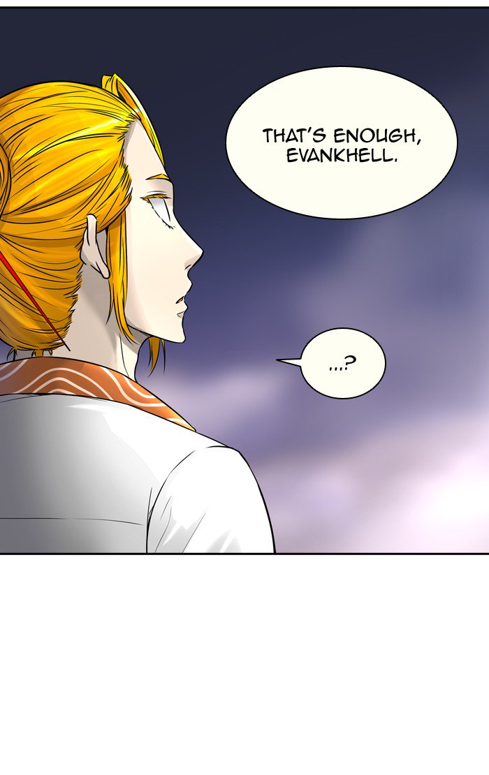 Tower of God