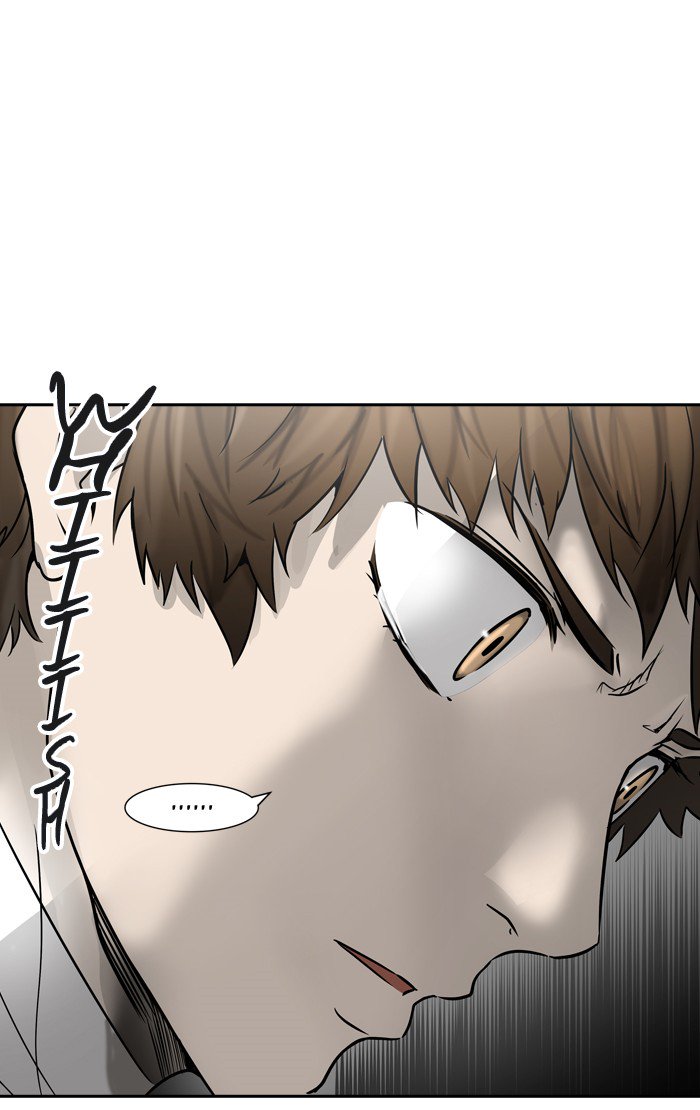 Tower of God