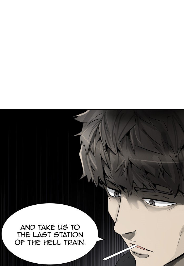 Tower of God