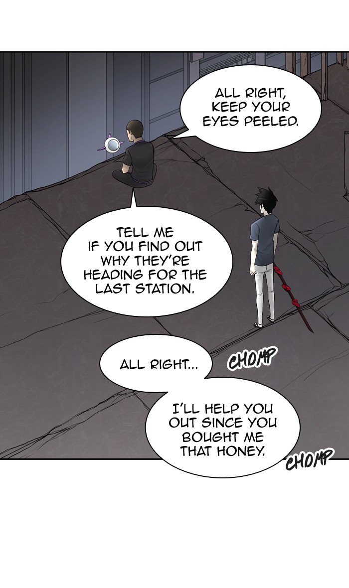 Tower of God