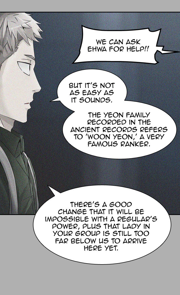 Tower of God