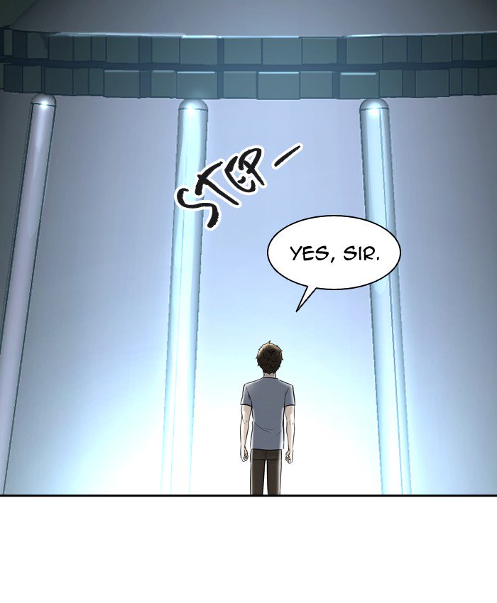 Tower of God