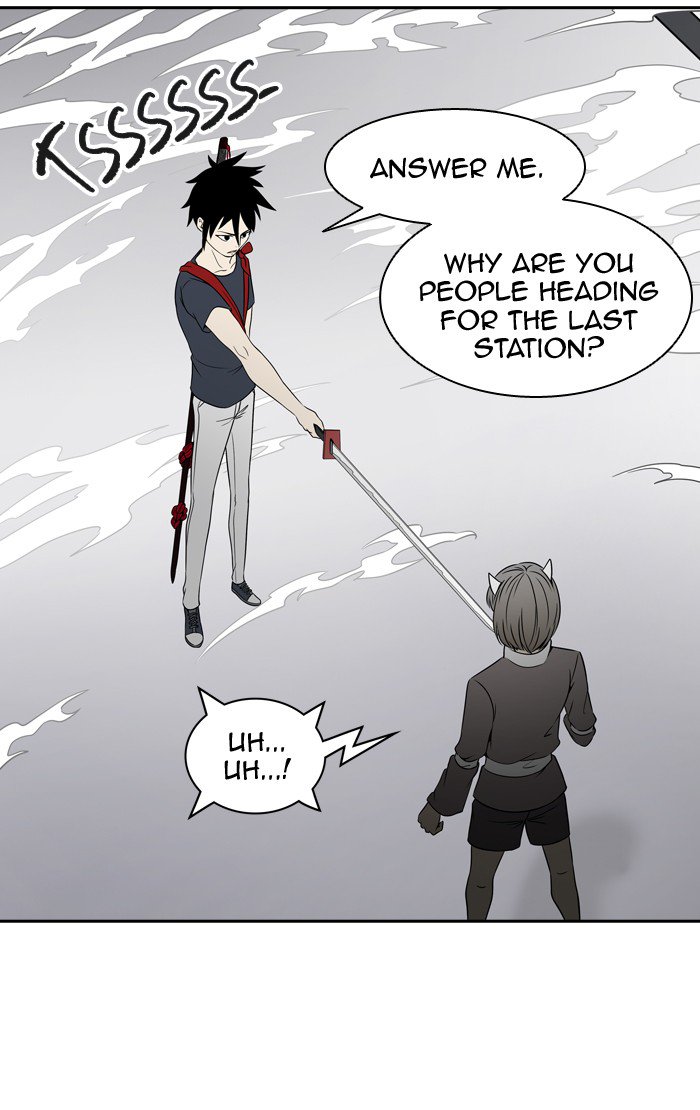 Tower of God