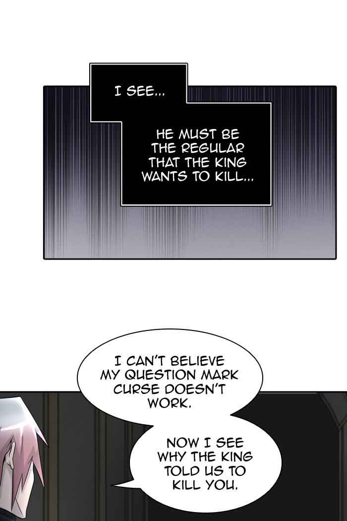 Tower of God