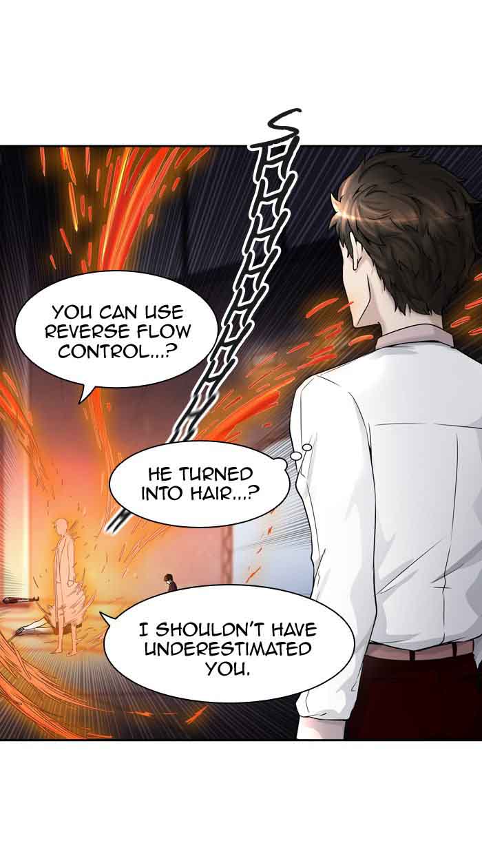 Tower of God