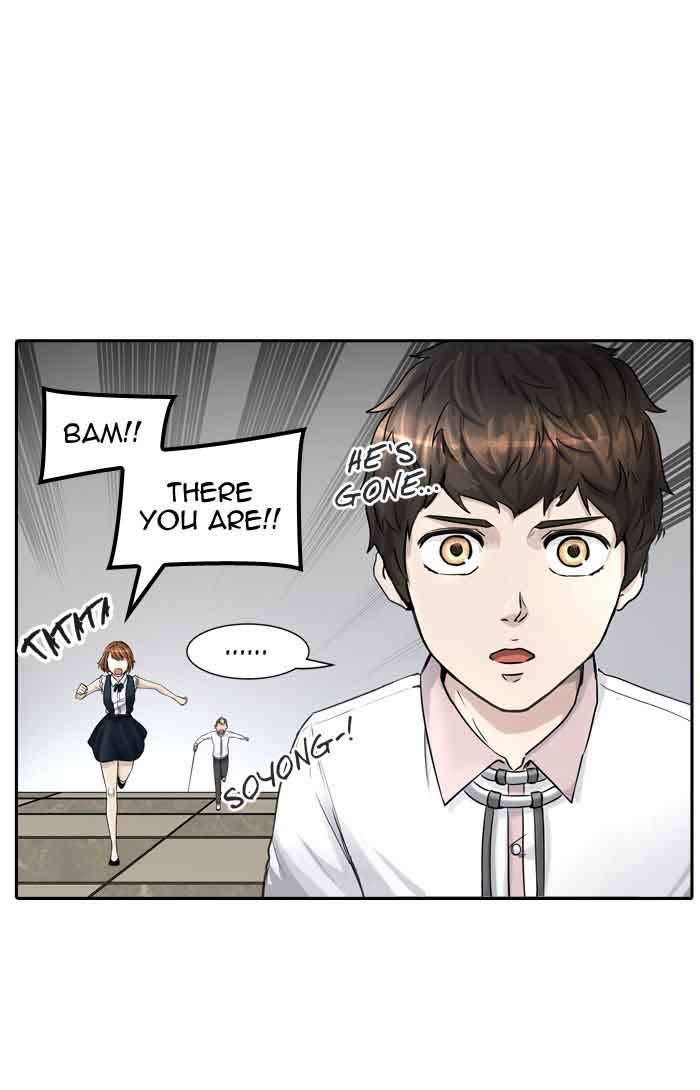 Tower of God