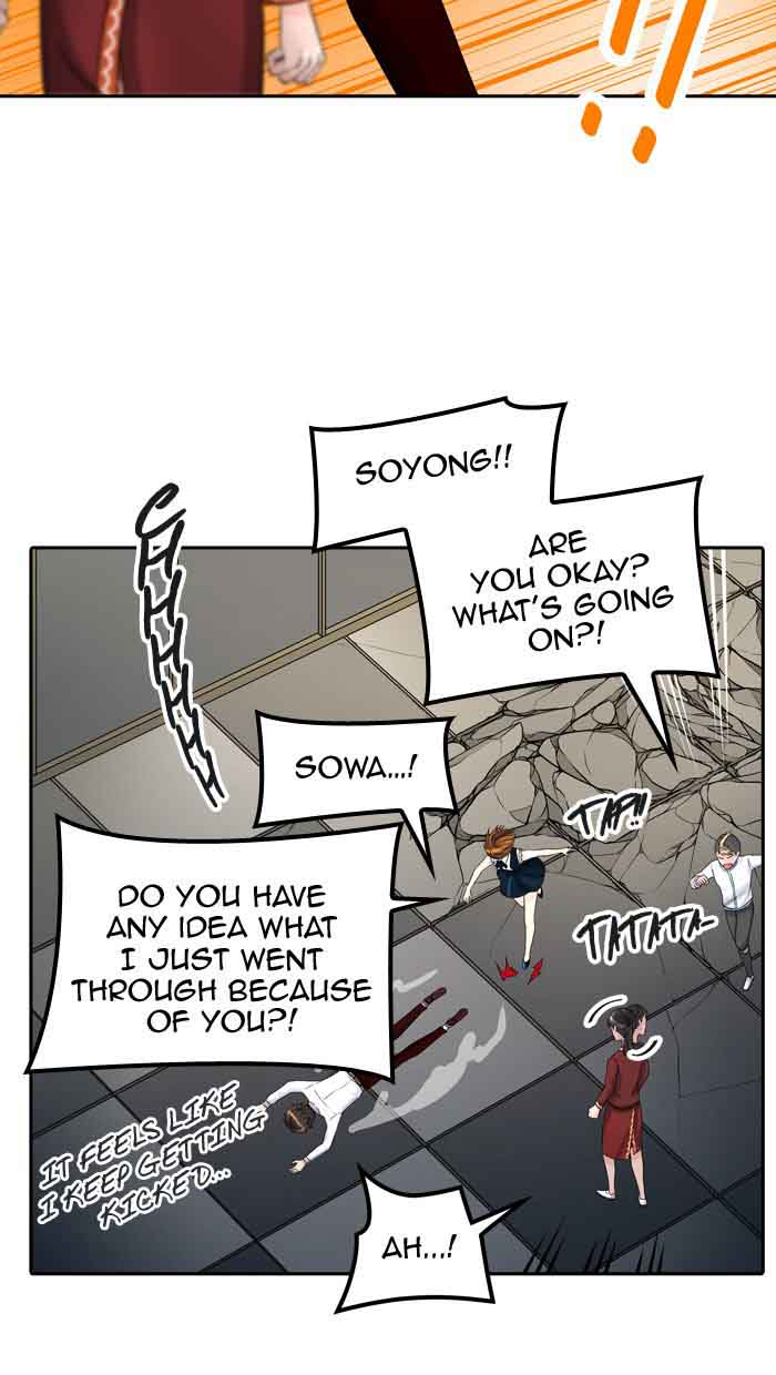 Tower of God