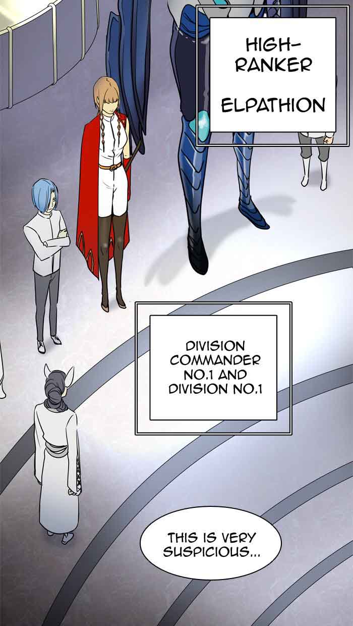 Tower of God