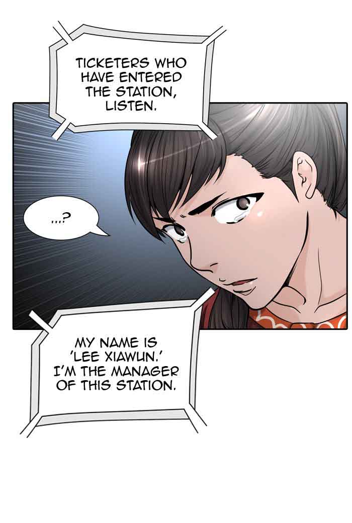 Tower of God