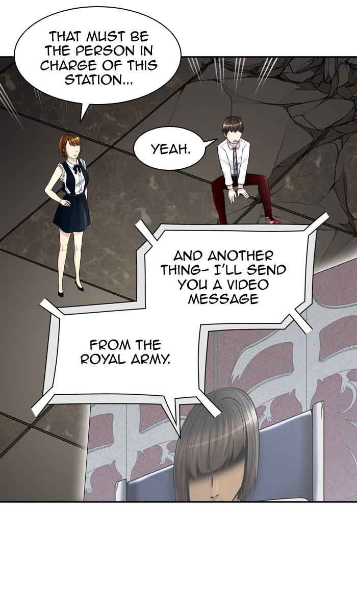 Tower of God