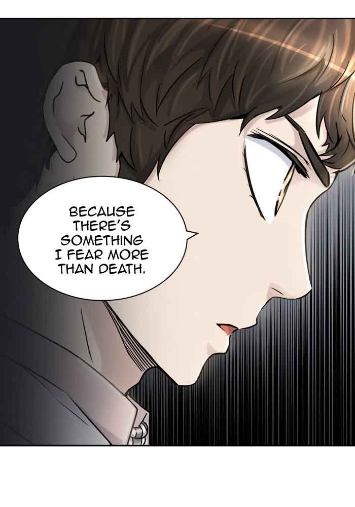 Tower of God