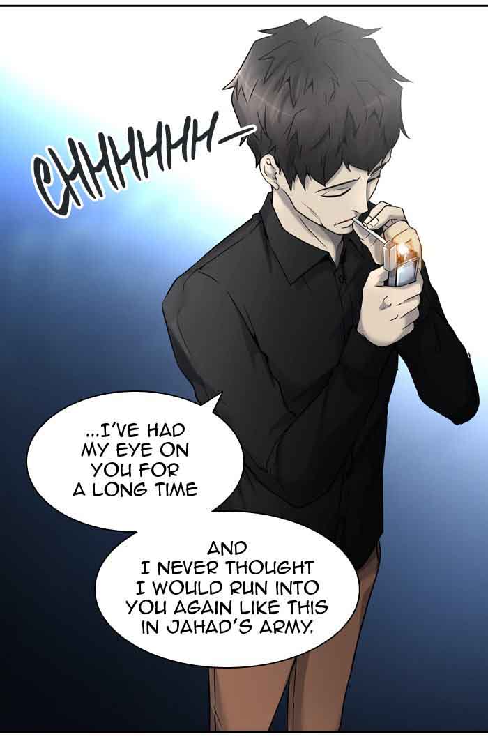 Tower of God