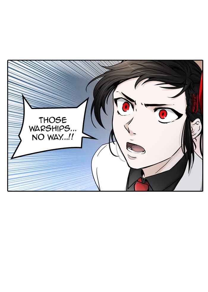 Tower of God