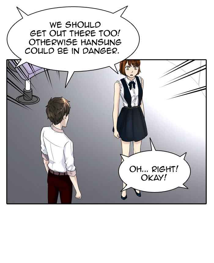 Tower of God