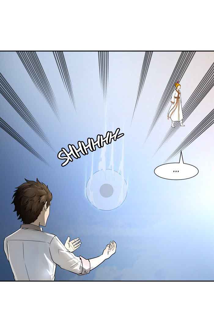 Tower of God