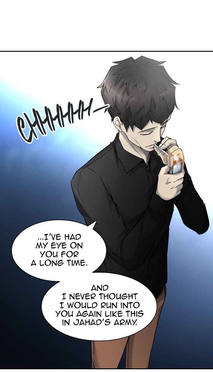 Tower of God