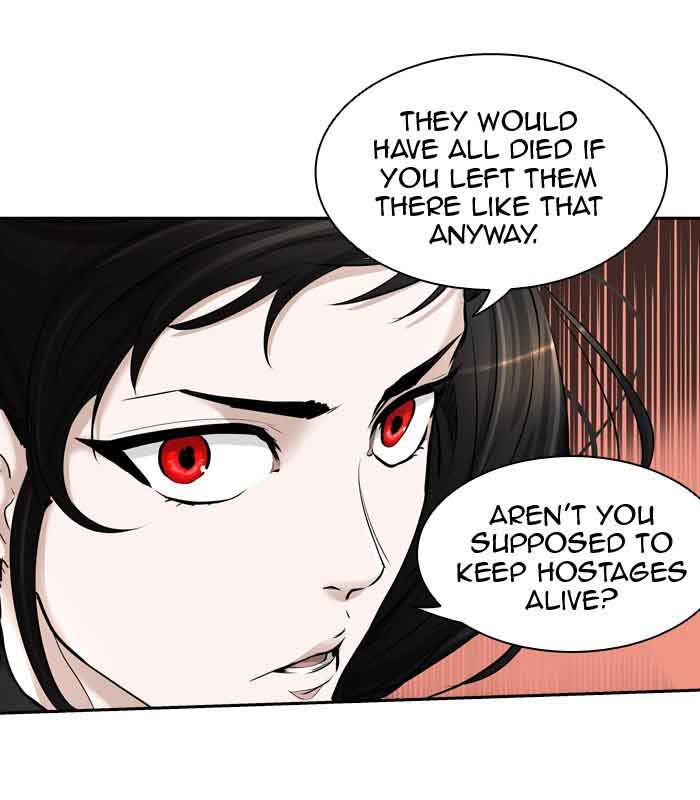 Tower of God