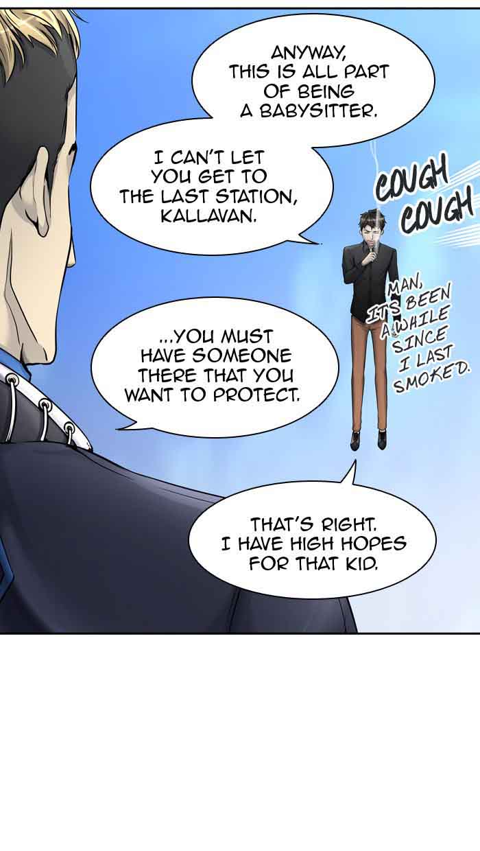 Tower of God