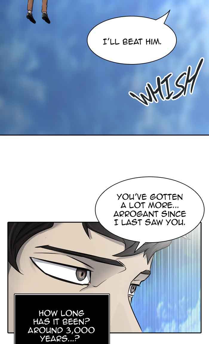 Tower of God