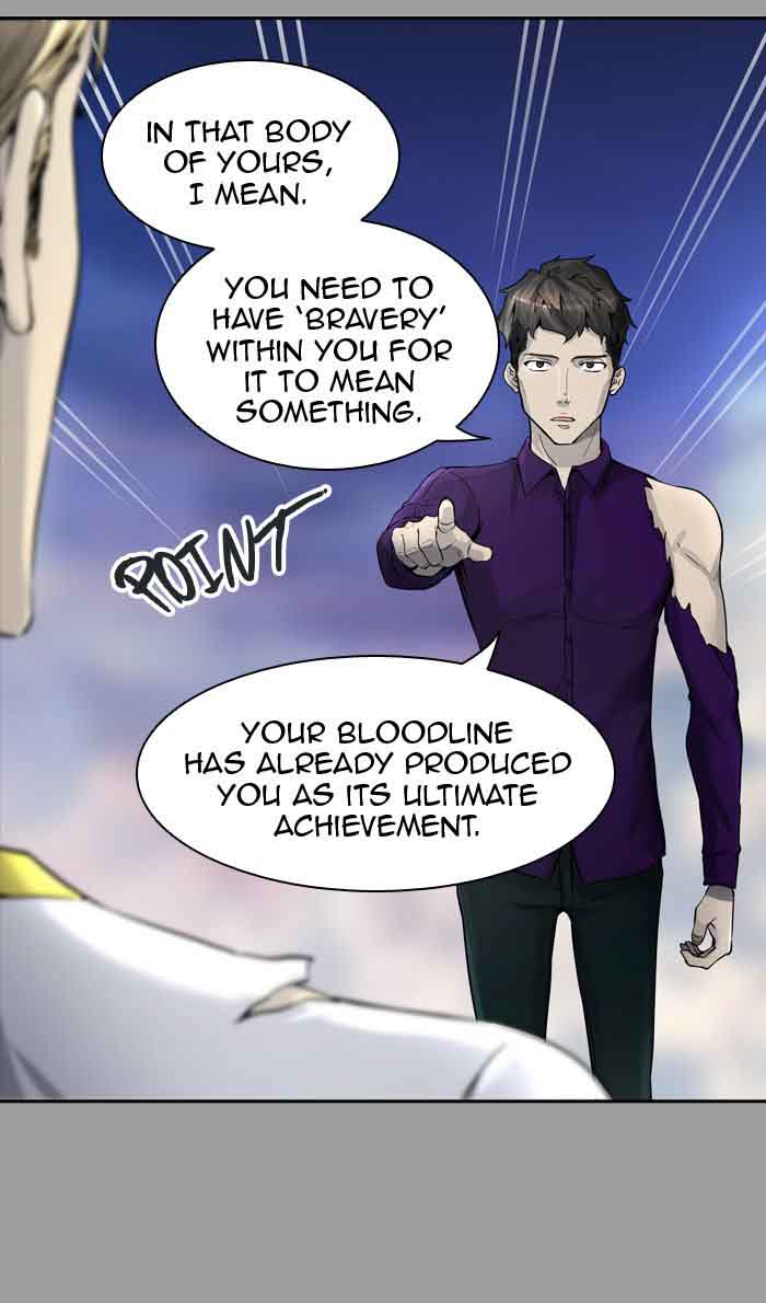 Tower of God