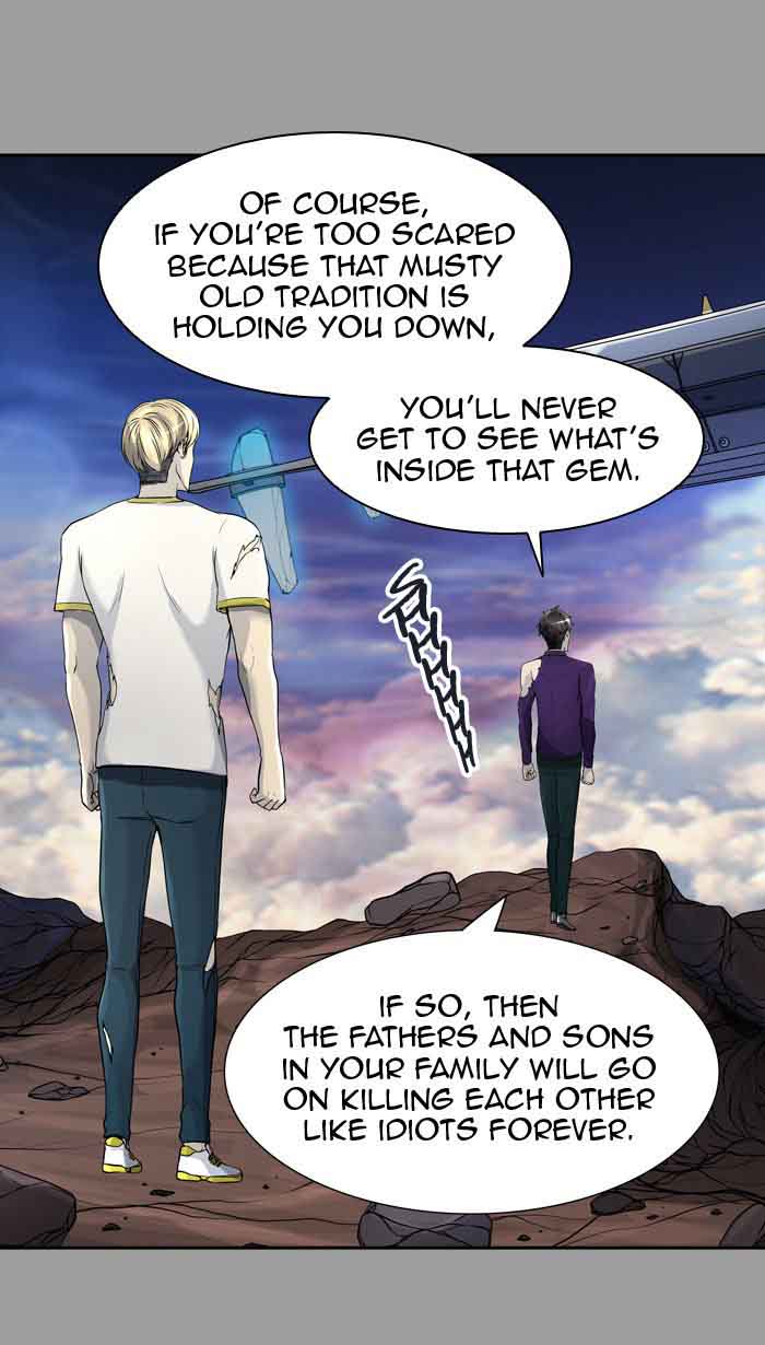 Tower of God