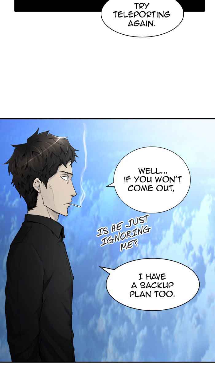 Tower of God