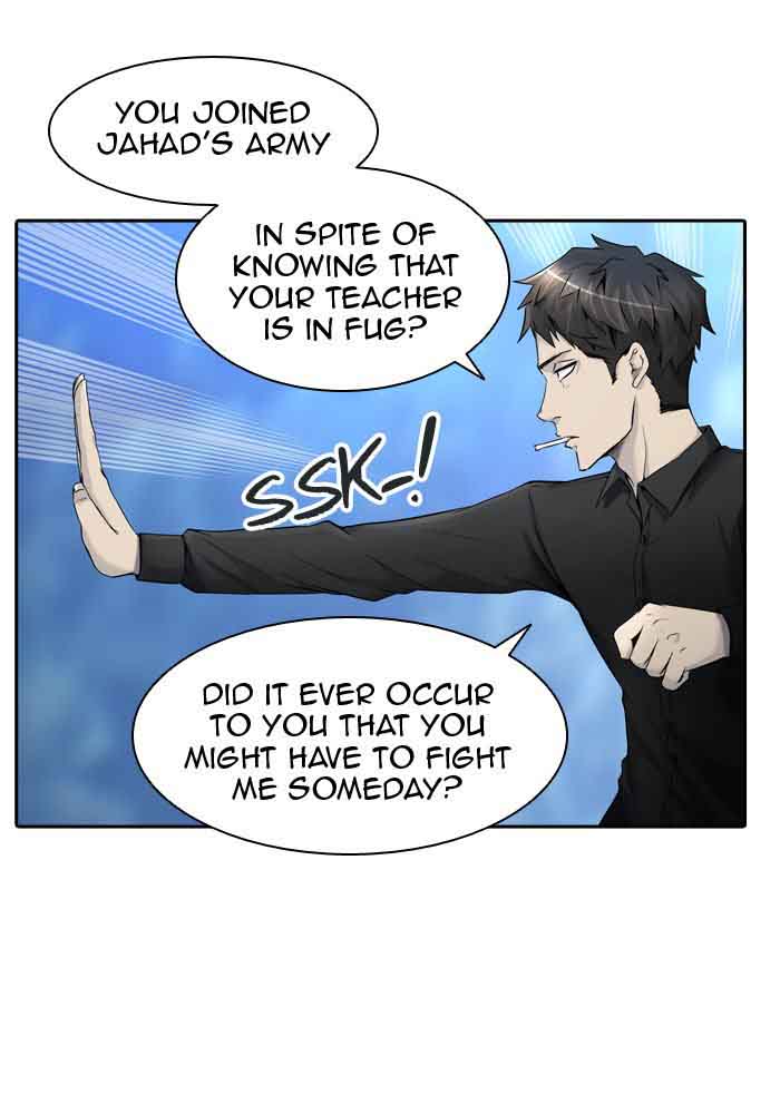 Tower of God