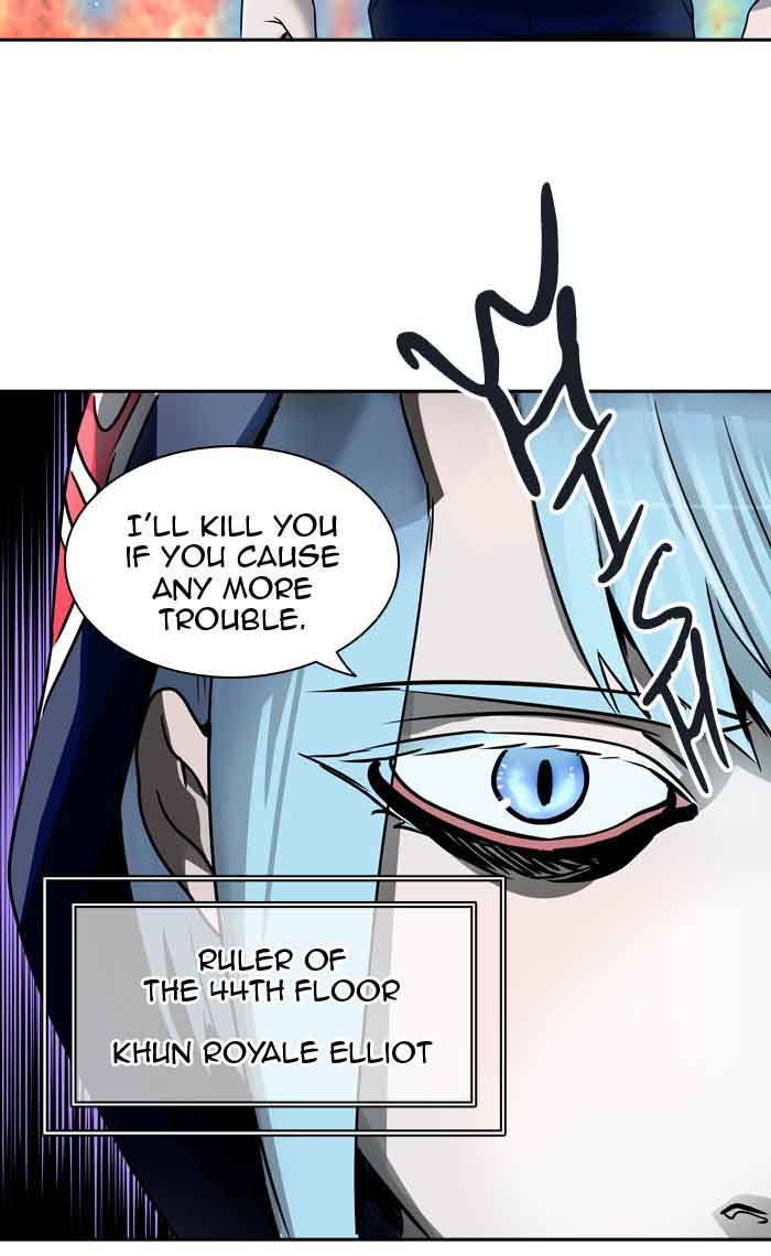 Tower of God