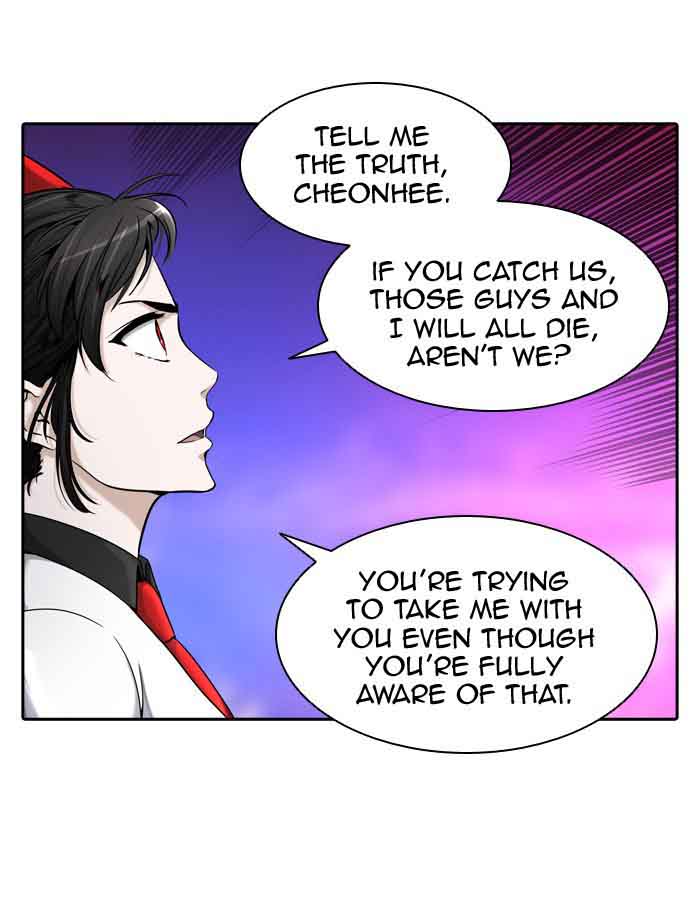 Tower of God