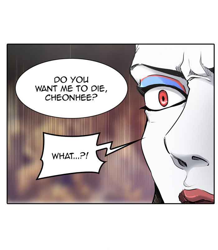 Tower of God