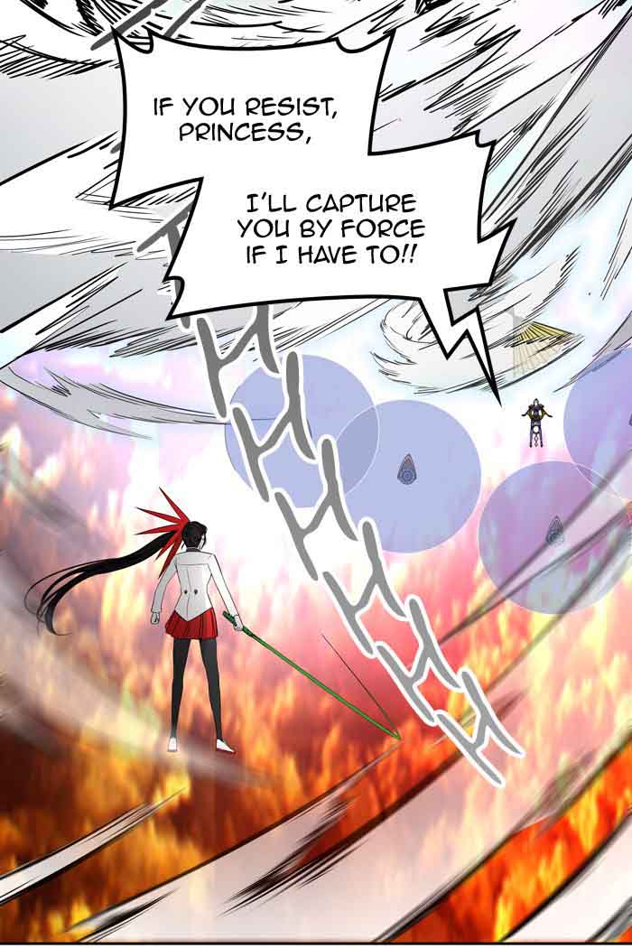 Tower of God