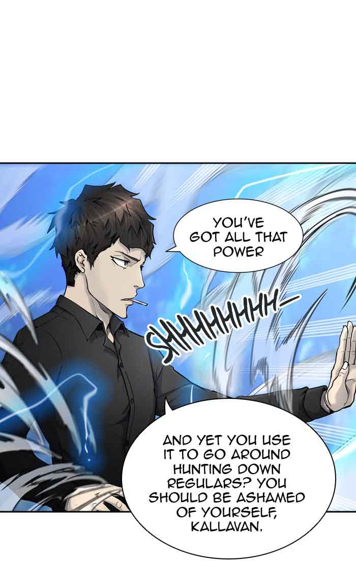 Tower of God