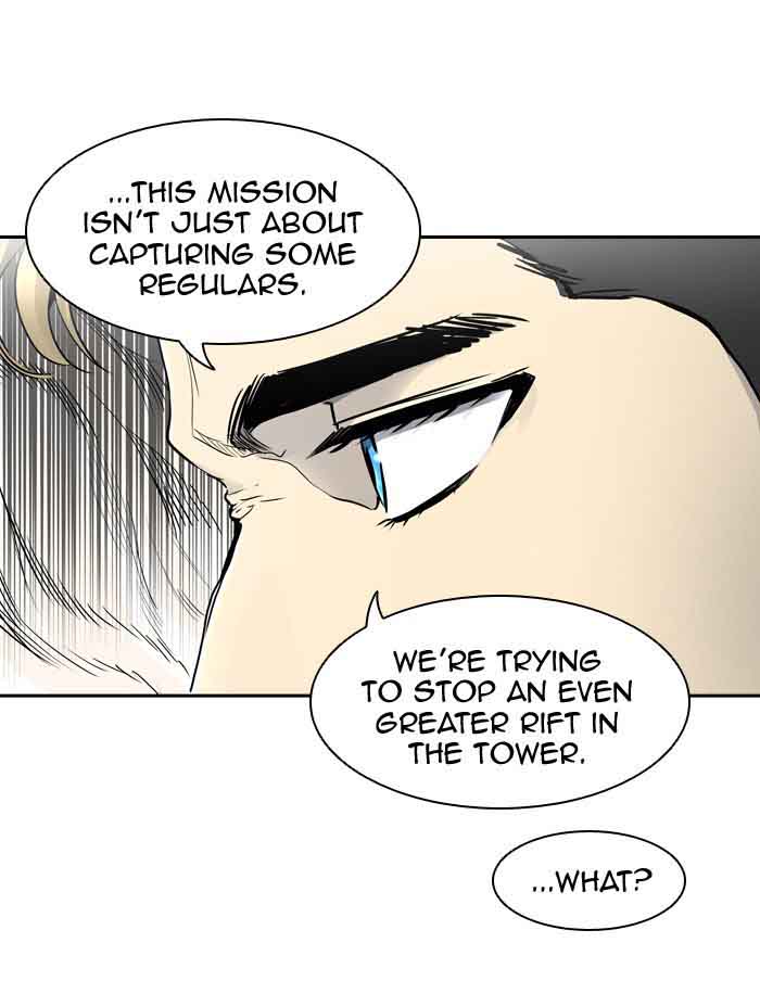 Tower of God