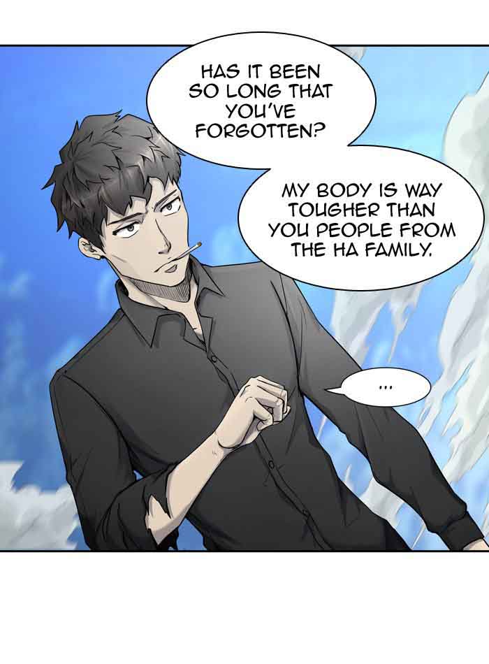 Tower of God