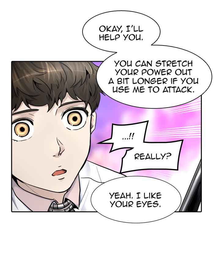 Tower of God