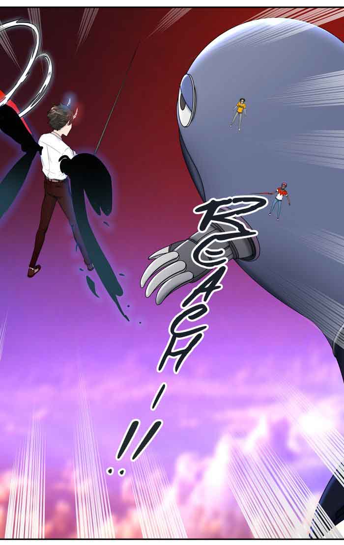 Tower of God