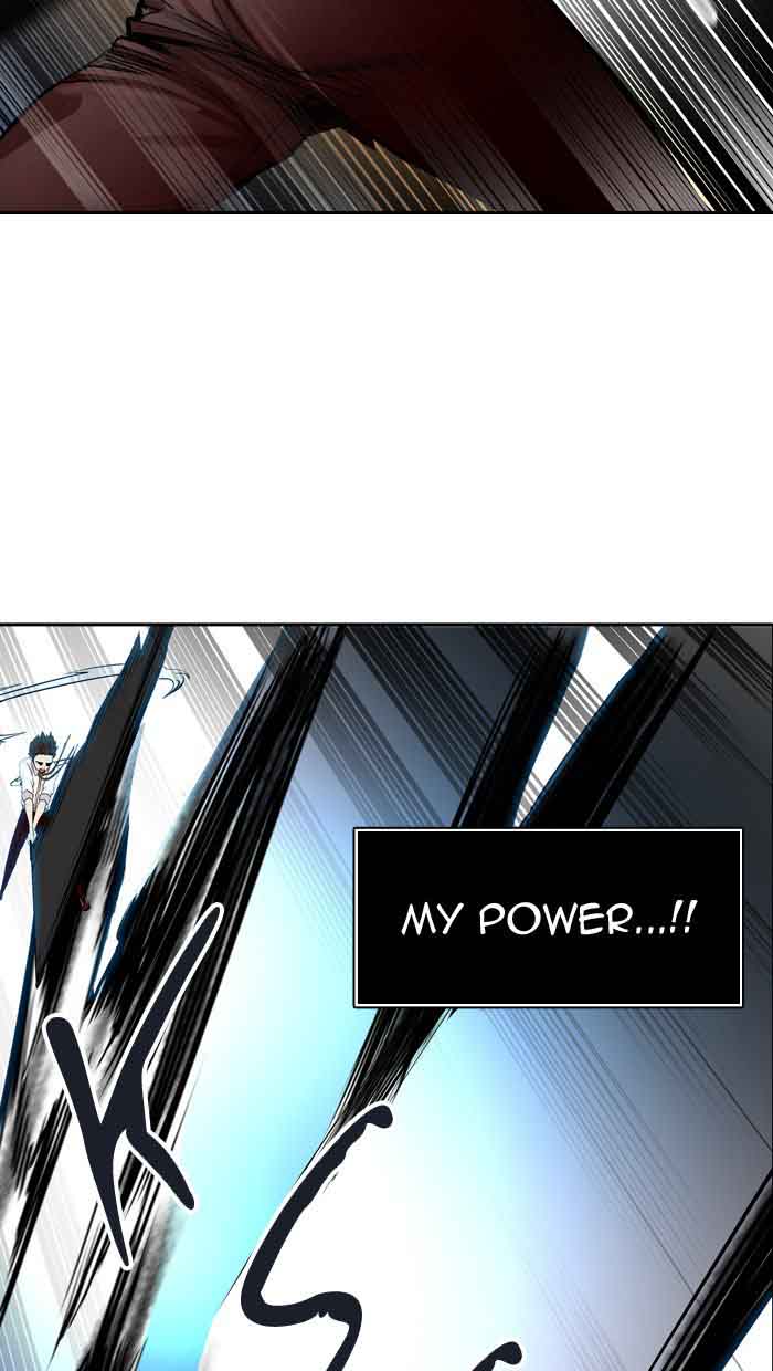 Tower of God