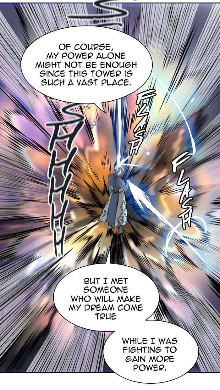 Tower of God