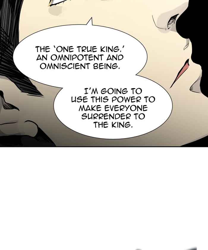 Tower of God