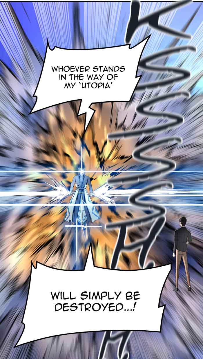 Tower of God