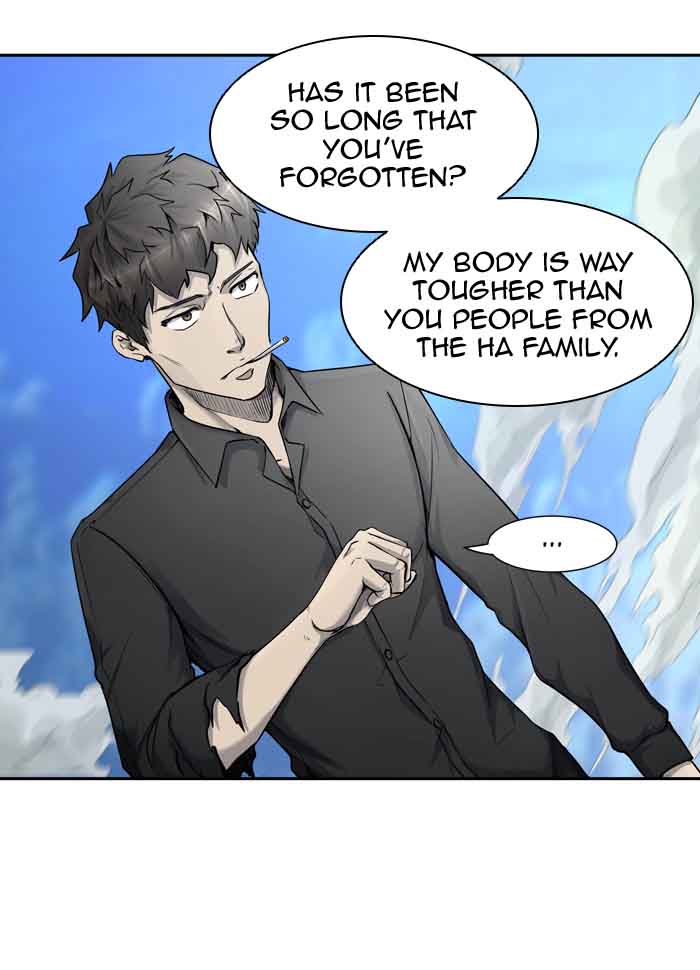 Tower of God