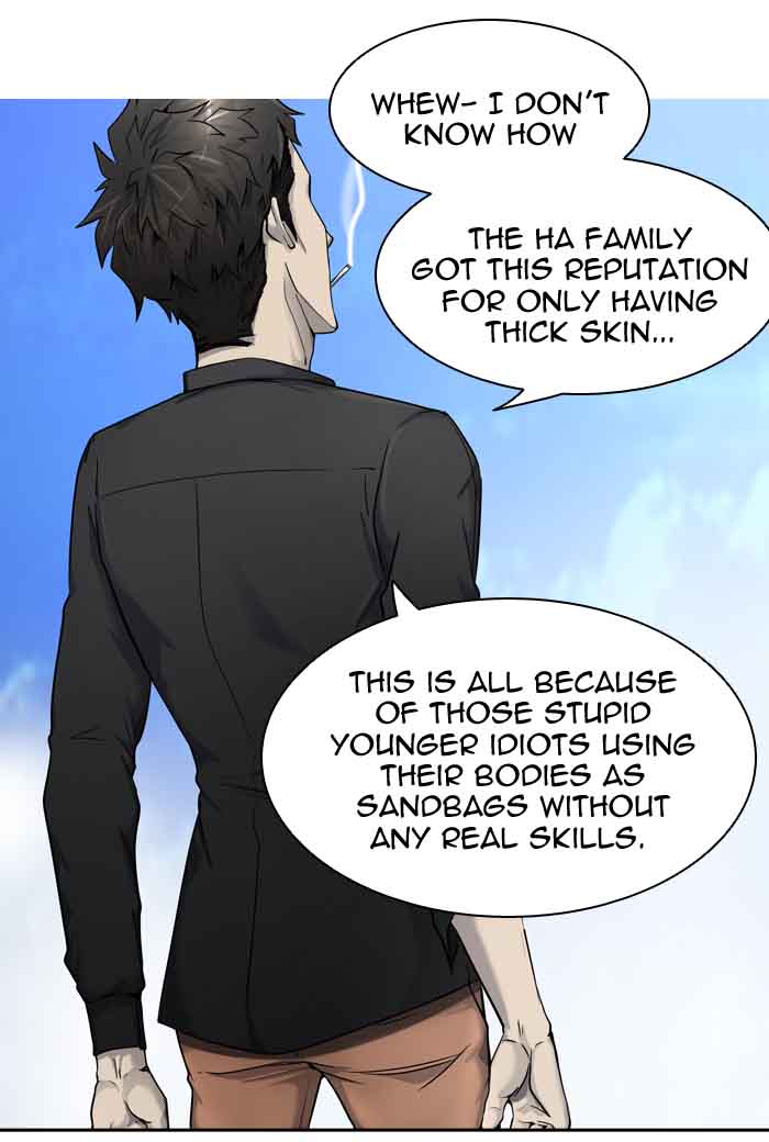 Tower of God