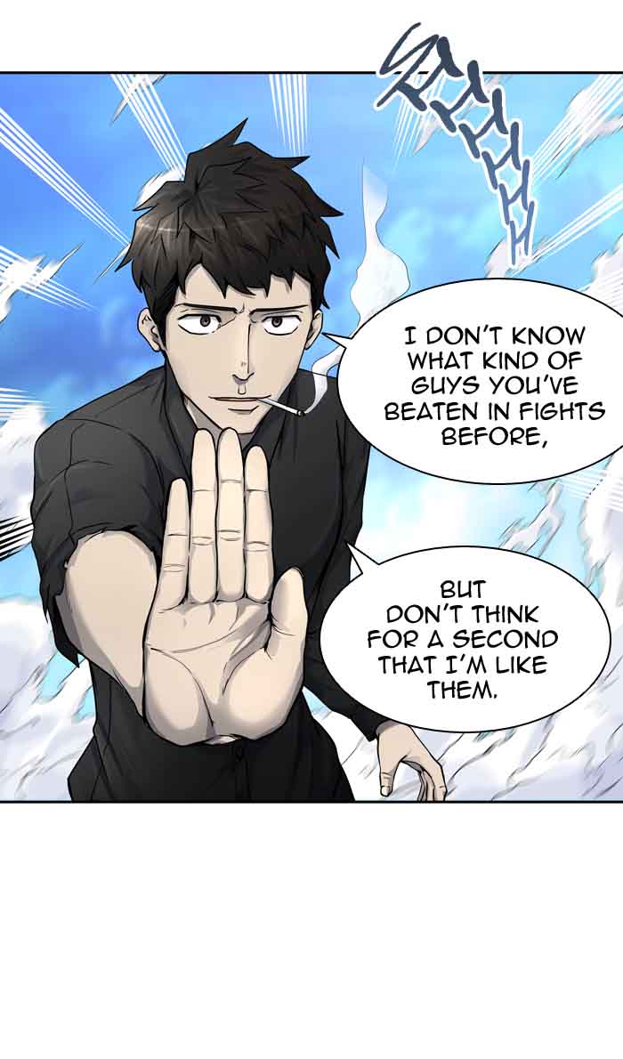 Tower of God