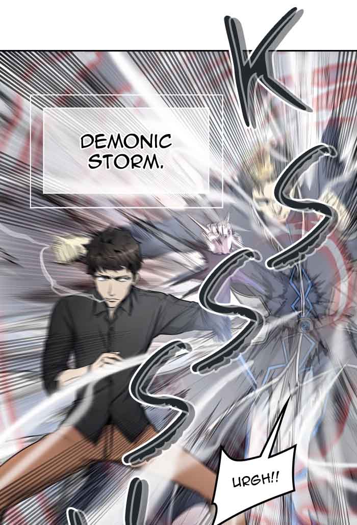 Tower of God