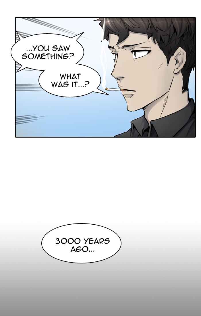 Tower of God