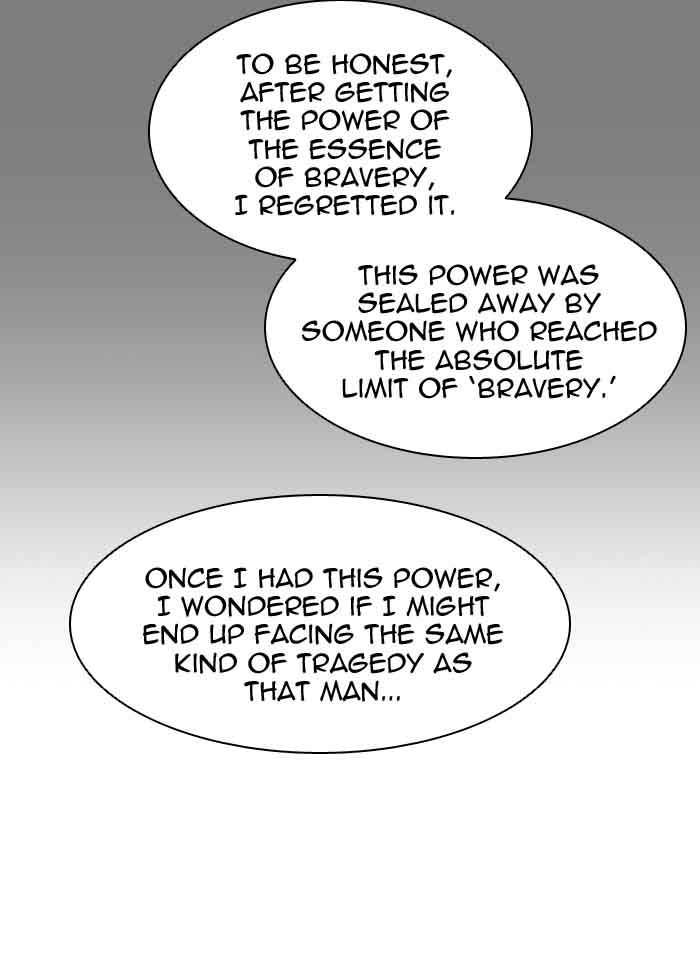 Tower of God