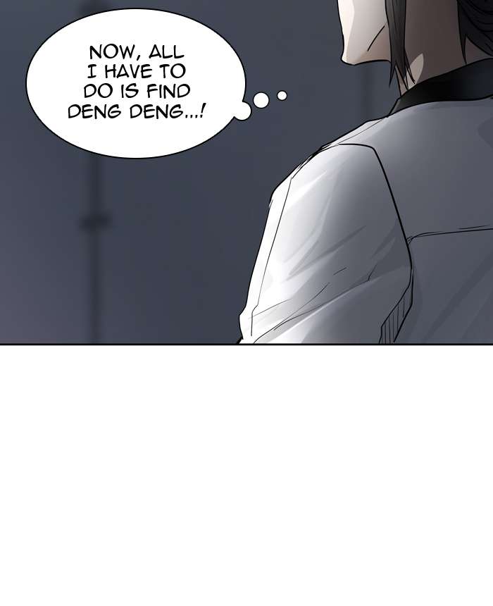 Tower of God